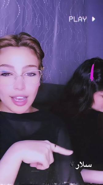 حساب فطوم بنت سلطانه في تويتر | TikTok