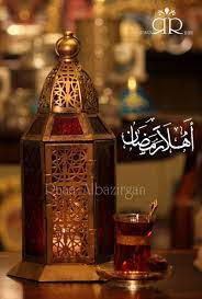 أهلا رمضان Welcome Ramadan Ramadan Ramadankareem Ruaarose Ramadan Kareem Ramadan Muslim Ramadan