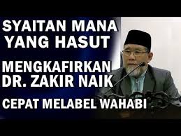 Kuliah tafsir kontemporari dato' dr. Wn Penjelasan Tentang Wahabi Dr Danial Zainal Abidin
