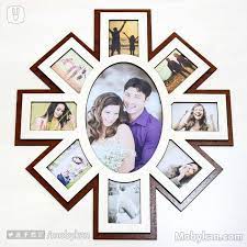 Wooden Photo Frame The Sun Wooden Photo Frames Frame Photo Frame