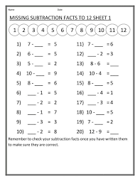 Math Computation Worksheets Math Worksheets Math Kids Math Worksheets