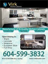 virk kitchen cabinets seo & web