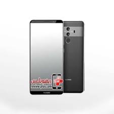 اليكم سعر ومواصفات هاتف هواوى ميت 10 برو Huawei Mate 10 Pro تقدم لكم شركة هواوى مجموعة ميزات جعلتها تتفوق على هاتف ايفون اكس وهاتف ن Huawei Mate Huawei Phone