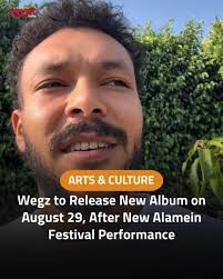 Egyptian rap sensation Wegz has announced that his highly anticipated new  album will be released