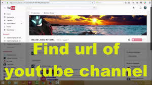 Legacy youtube channel urls came about when youtube was founded in 2005. How To Find Url Of Youtube Channel Youtube