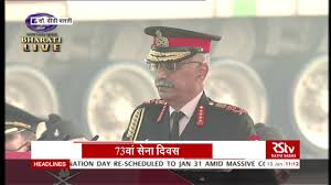 Army noon report in arlington, va., jan. Chief Of Army Staff S Address L Army Day 2021 Youtube
