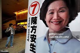 1,352 Anson Chan Stock Photos, High-Res Pictures, and Images