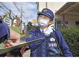 Jun 24, 2021 · 香港返還24年、警官1万人動員／市民らのデモを警戒、公園封鎖 07/01 18:03 台湾は「主権と民主主義守る」／習氏の統一野望を拒絶 07/01 17:34 çˆ¶ã®ã‚ˆã†ã«è¡—å®ˆã‚‹ å¨˜ã¨æ¯å­ éºå¿—ç¶™ãŽè­¦å®˜ã« ï¼–å¹´å‰ ã²ãé€ƒã'ã§æ®‰è· ãƒ‹ãƒ¥ãƒ¼ã‚¹ é–¢è¥¿ç™º åœ°åŸŸ èª­å£²æ–°èžã‚ªãƒ³ãƒ©ã‚¤ãƒ³