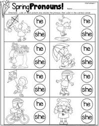 When using these printable kindergarten worksheets at home, parents should consider setting up a designated workspace (a desk or table) stocked with all the necessary supplies so the child can focus on the tasks at hand. 130 Slp Pronoun Freebies Ideas Speech And Language Pronoun Speech Language Therapy
