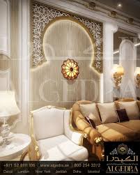 Bedroom Design Ideas By Algedra Contemporary Interior Design Bedroom Design Interior Design Companies