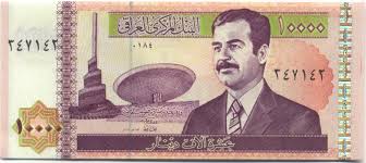 Iraq Coins and Currency