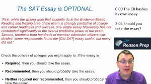 Should I Take The New Sat Essay Sat Essay Course 2 Youtube
