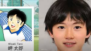 Holly e Benji nella vita reale: ecco come sarebbero per l'Intelligenza  Artificiale