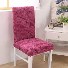 If it began to flat, adding dining room chair cushions is a good idea. Buy Stretch Fabric Dining Room Wedding Kitchen Home Short Chair Seat Covers At Affordable Prices Free Shipping Real Reviews With Photos Joom