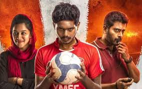 Here's how to download tamil full hd movies, telugu movies, hindi movies from tamil yogi pro 2020 and new links. Tamilyogi Isaimini 2021 Website For Download Tamil Hd Movies Online