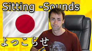 Sitting Sounds - Yokkorase よっこらせ - Mike Krow - YouTube