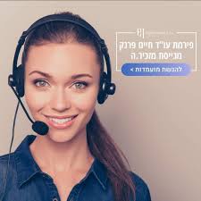 Frank Haim (@frankhaim) • Instagram photos and videos