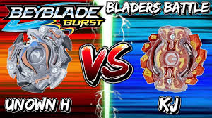 Thclips.com/user/zankye glyph valtryek v5 qr code and zone balkesh b5 qr code. Beyblade Burst Qr Codes Stadiums By Kjp