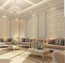 In this rustic wall decoration idea, you can see the visual impact of combining multiple wood tones with fabric and painted typography. Wall Panels With Arabic Design Centers Living Room Designs Luxury Living Room Ceiling Design Living Room