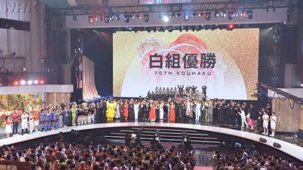 第70回NHK紅白歌合戦