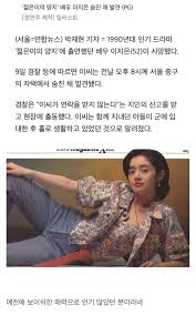 2작품 외 이종원이 출연한 청춘의 덫 감독도 바로 정세호 pd이다.100 차태현은 젊은이의 양지 방영 2달 전 열린 제1회 kbs. Eshfaohe9bha1m