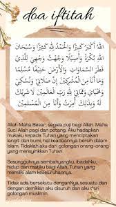 Doa Iftitah Terjemahan Melayu Sembahyang Kutipan Pelajaran Hidup Kutipan Pengetahuan
