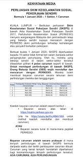 Setelah bayaran berjaya dibuat, resit pembayaran caruman boleh dimuat turun. Perluasan Skim Keselamatan Pertubuhan Keselamatan Sosial Facebook