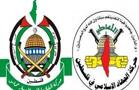 Palestine's weapon of mass instruction. Hamas Islamic Jihad Say Al Aqsa Red Line Call For Escalating Intifada Al Manar Tv Lebanon