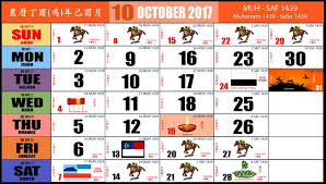 Check spelling or type a new query. Kalender Kuda 2017 Kalender Lengkap Cuti Malaysia 2017 Mimin Adam