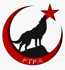 Wolf Head Symbol Howling Wolf Silhouette Hd Png Download Transparent Png Image Pngitem Wolf bolt emblem mascot head silhouette sport logotype template for red dogs free logo design template. wolf head symbol howling wolf