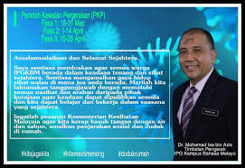 Perutusan Pengarah Dan Timbalan Pengarah Institut Pendidikan Guru Kampus Bahasa Melayu Ipg Kbm Facebook