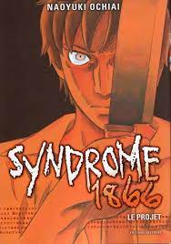 Syndrome 1866 tome 1 - Bubble BD, Comics et Mangas