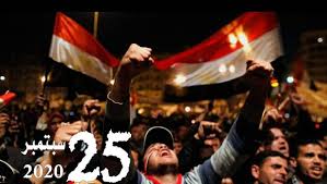 جمعة الغضب دعوات لمظاهرات حاشدة في 25 سبتمبر لإسقاط السيسي الجزيرة مباشر