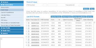 irctc railway ticket cancellation e ticket online irctc