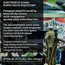 Yang penting, pastikan kita ikut adab menimba ilmu pengetahuan. Listen To Zaadul Muslim Ibadallah Rijalallah By Achmad Ismail In Zm Playlist Online For Free On Soundcloud