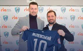Фк минай | fc minaj. Milevskij Pozhaluj Minaj Poslednyaya Komanda V Moej Karere Isport Ua