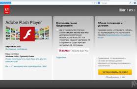 Open the swf protected by swf defender with this software. How To Open The Swf File How To Edit Swf File