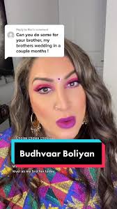 Punjabi Boliyan for Brother Wedding