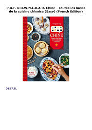 Chine Toutes Les Bases De La Cuisine Chinoise Easy French Edition In 2020 Popsockets Electronic Products