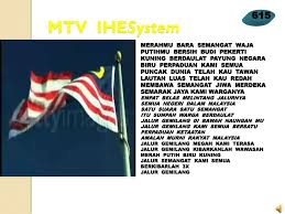 Petronas Integrated Holistic Education System Ihes Ppt Download