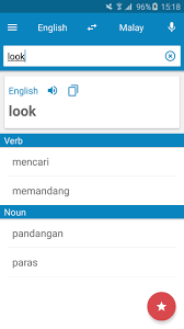 A member of a people inhabiting the malay peninsula and parts of the western malay archipelago. Malay English Dictionary For Android Apk Download