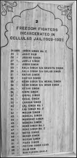 List of Freedom Fighters... - Andaman ...
