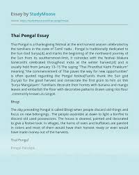 On this day people clean their homes and light bonfire to discard unused items. Thai Pongal Free Essay Example