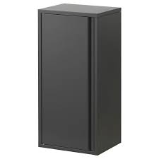 Ikea josef metal cabinet (indoor / outdoor) $20 (carroll gardens brooklyn ) pic hide this posting restore restore this posting. Josef Grey Dark Grey Cabinet In Outdoor 40x35x86 Cm Ikea
