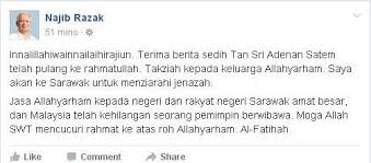 Barisan nasional koalisyonunun bir parçası olan bumiputera bersatu (pbb). Cm Sarawak Tan Sri Adenan Satem Passed Away