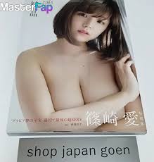 Ai Shinozaki Naked Delights - A Feast for the Senses