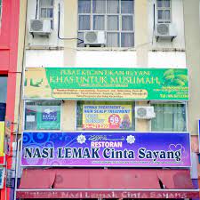 Gunting penipis akan memudahkan anda untuk mengatur volume rambut. Efyza Salon Muslimah Home Facebook