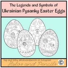It is spoken by over 40 million people in ukraine, but there are great numbers of ukrainian immigrants and expats in many parts of the world. Ukrainian Worksheets Teaching Resources Teachers Pay Teachers