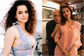 There was speculation about rhea chakraborty's relationship with filmmaker mahesh bhatt. Kangana Ranaut Questions Pooja Bhatt On Mahesh Bhatt S Involvement In Rhea Chakraborty And Sushant S Relationship Ibtimes India