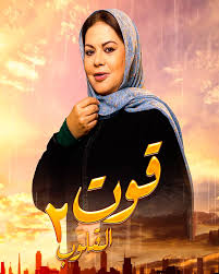 Jun 19, 2021 · قال الدكتور أحمد الوكيل، استشاري جراحة القلب بكلية طب القصر العيني، إن التشوهات الخلقية في قلب الأطفال تعني وجود تغيرات تشريحية في القلب، وتحدث بنسبة 1% من كل الأطفال المولدين، ومن يحتاج إلى تدخل جراحي للعلاج 1 في الـ10. Ù…Ø®Ø·Ø· Ø§Ù„Ù…Ø´ØºÙ„ Ø£Ùˆ Ø§Ù„Ø¹Ø§Ù…Ù„ Ø­Ø±Ø¨Ø© Ù…Ø³Ù„Ø³Ù„ Ù‚ÙˆØª Ø§Ù„Ù‚Ù„ÙˆØ¨ Ø§Ù„Ø­Ù„Ù‚Ø© 9 Guillotinpoilvet Com